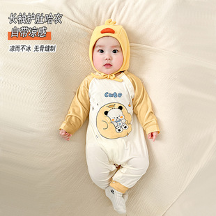 ����С�������{���L����ˬ͸��o�ǿp���o�ǹ���1-24���°�ƨ����