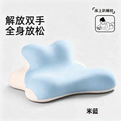 cushion, lumbar support for driving, Waist support - beige-and-blue-color-combination