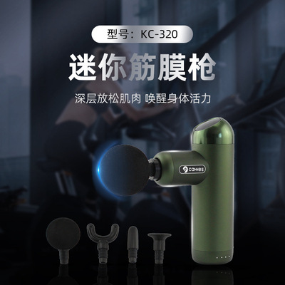 New products Selling Mini fascia Stalls liquid crystal screen massage motion Bodybuilding Muscle aches Massage instrument