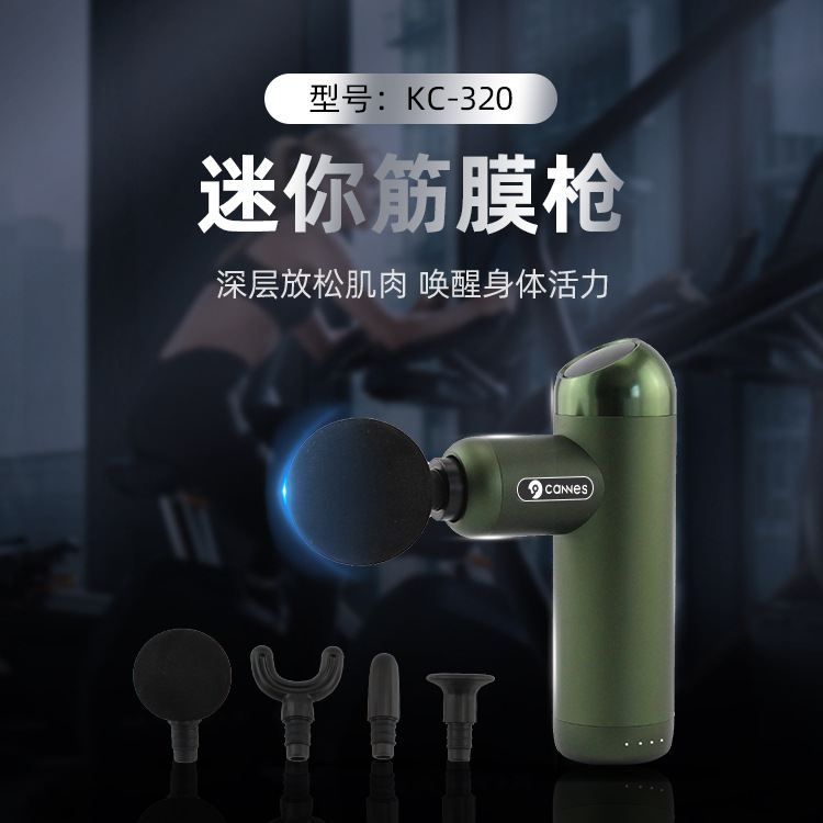 New products Selling Mini fascia Stalls liquid crystal screen massage motion Bodybuilding Muscle aches Massage instrument