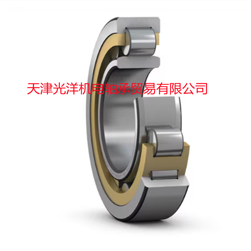 SKF轴承 NU2230ECM NU2232ECM NU2234ECM NU2236ECM NU2238ECM