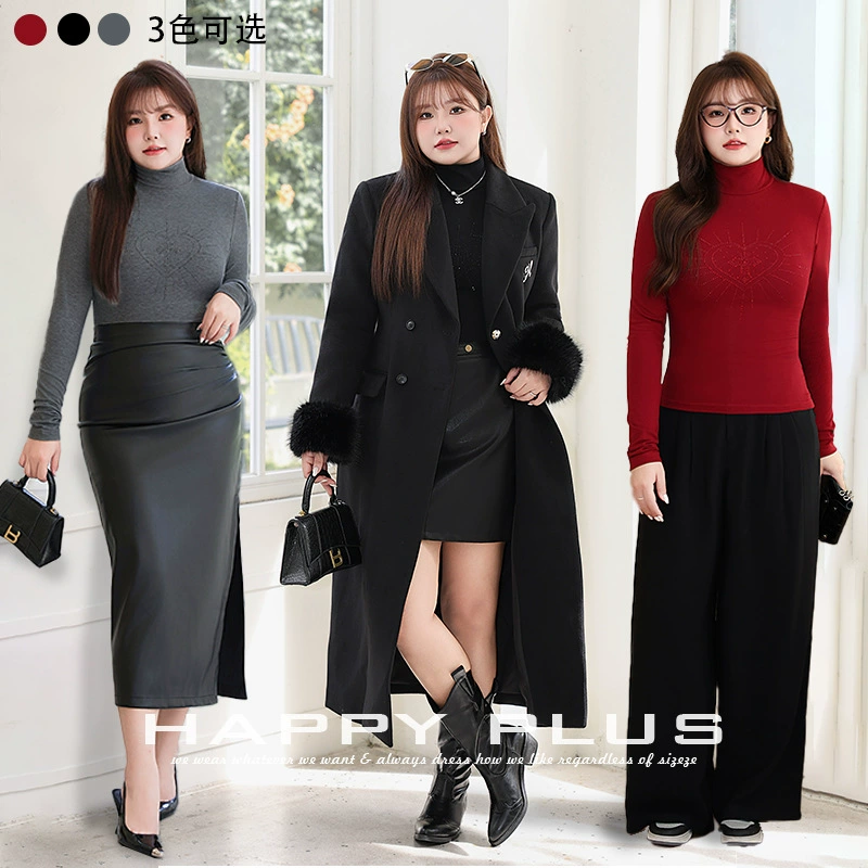 Горячий бриллиант с высоким воротником тонкая рубашка с длинным рукавом внутри