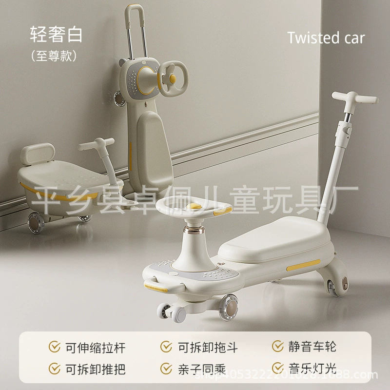 Игрушка Pilsan Play Car с сидением для двойки, 1–3 года