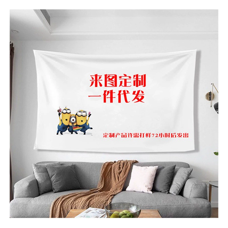 Гобелен с лесным пейзажем для гостиной, тканевое фоновое покрытие, популярное, машинная стирка, простое фоновое покрытие для стен