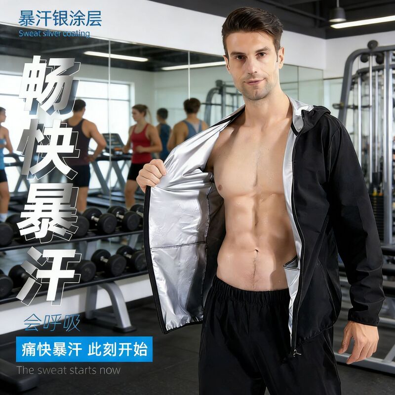 Cross-Border Sports Fitness Hooded Windproof Suit Shapewear Amazon Casual Fashion Men's Sweat Suit Sauna Suit