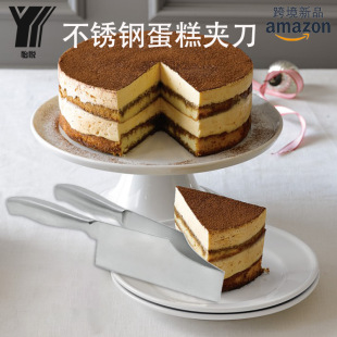 Amazon stainless steel double-sided cutting knife birthday cake knife kitchen adjustable cheese cutter baking cake clip