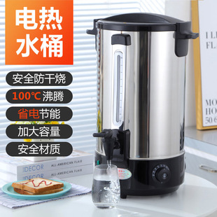 �p�ӟ�ˮͰ���������P�늼ӟ��̲�Ͱ���ñ���Ͱ�_ˮͰ��Ͱ����Ͱ