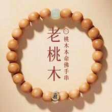 ��Ȼ����ľ��Ф�������ִ�������ʯ��ʿŮ�����������������