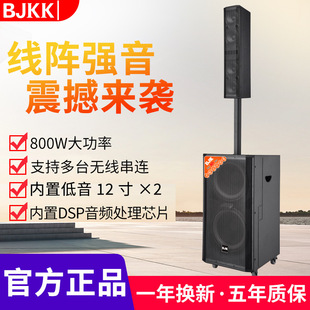 ��2025�¿�YF��������p12�������̨��c�ݳ��ص����{���V��