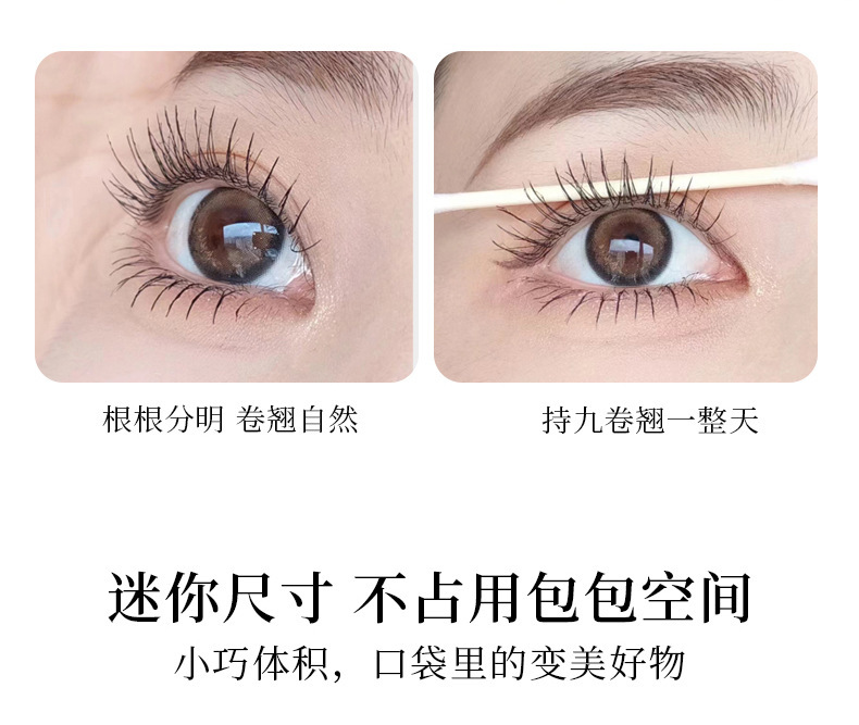 xixi Mini Portable Curling Eyelash Curler Wide-angle Sunflower Long-lasting Styling Beginner's Eyelash curler without eyelid curling undefined