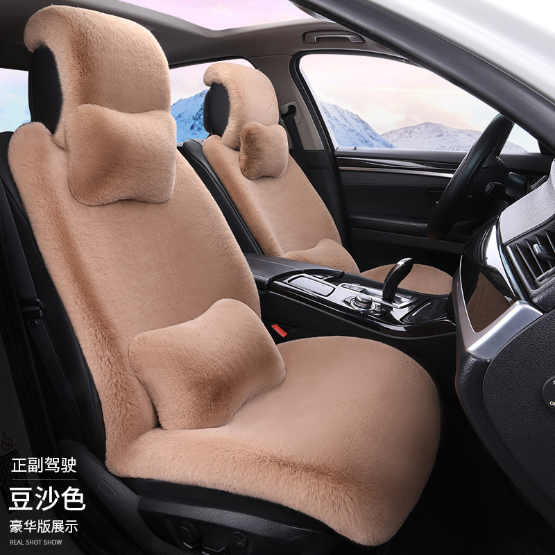 車用シートクッション 冬用 ウサギ毛皮風 小腰型 冬用 厚手 保温 毛皮クッション 汎用シートクッション シート 冬用 保温|undefined