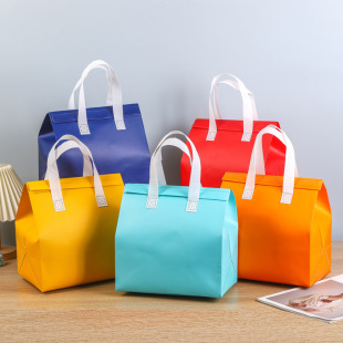Ready-Made Takeaway Packaging Aluminum Foil Thermal Insulation Cold Milk Tea Handbag Single Cup Bag Non-Woven Takeaway Bag Color Printed Logo