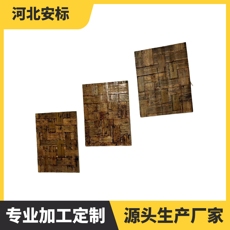 铁路轨枕冻害竹垫板P50P60 钢轨下调高竹垫板