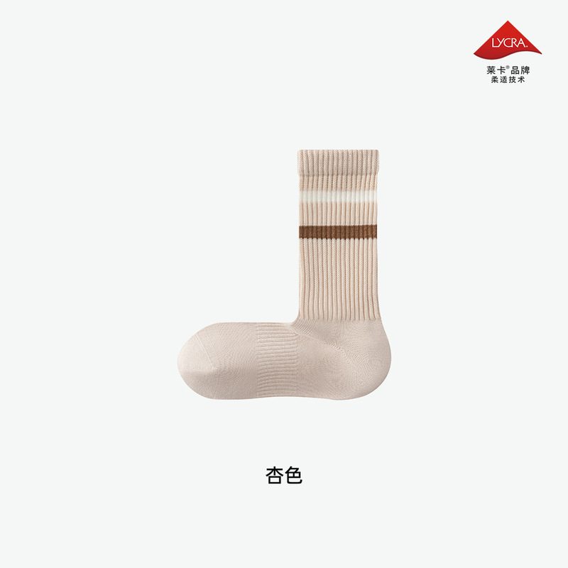 袜子女秋冬季纯棉条纹中筒袜精油润肤抑菌防臭抗起球直角运动长袜|undefined