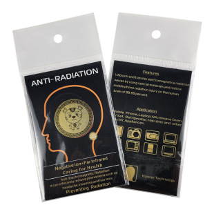 Foreign Trade New 24K Metal Radiation-Proof Energy Mobile Phone Sticker Tiger Head Pattern Auspicious Negative Ion Energy Patch