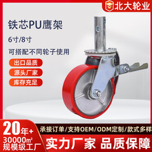 �_݆����݆6��8���_�ּ��f��݆PU�Fо݆�p����ĥ���󹩑��x܇݆