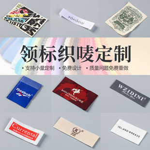 ���b�I�˸��ܼ���LOGO���M�OӋ�zӡ����ɫ���|�냺�·��̘�ˮϴ��