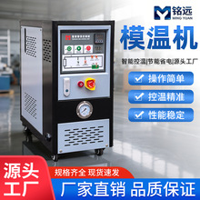 ��hģ�ؙC6KWˮʽע��ˮ�ؙC�߉��T�ؙ͜C9kw�a�ؙC24kw���a�S��