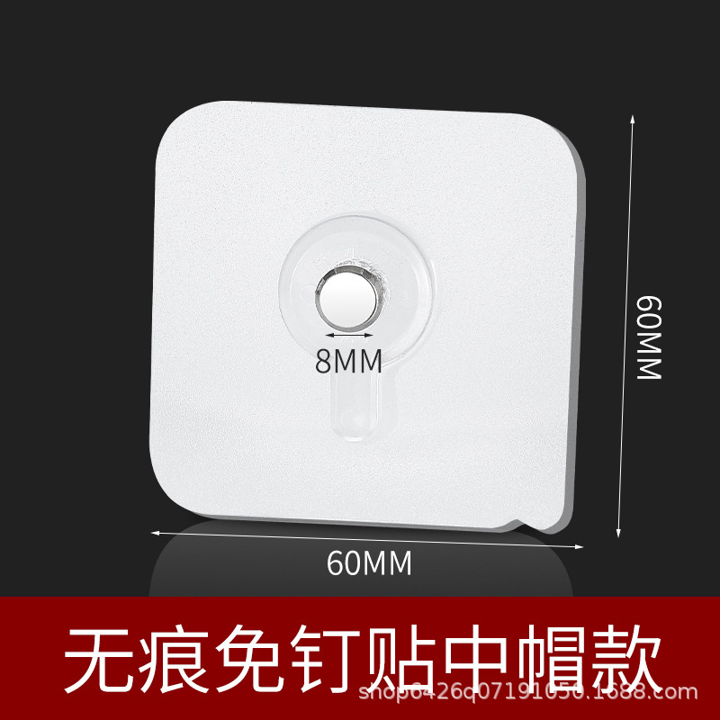 Sin perforar-marco de fotos sin costura etiqueta de la pared gancho cocina pared uñas colgando pintura calabaza uñas grandes colgando pegatina de uñas