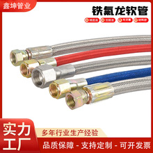 FطٲyܛܲP䓽پķԹ·