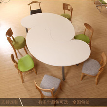 创意椭圆形会议桌公司培训机构洽谈桌图书馆异形接待桌椅组合简约