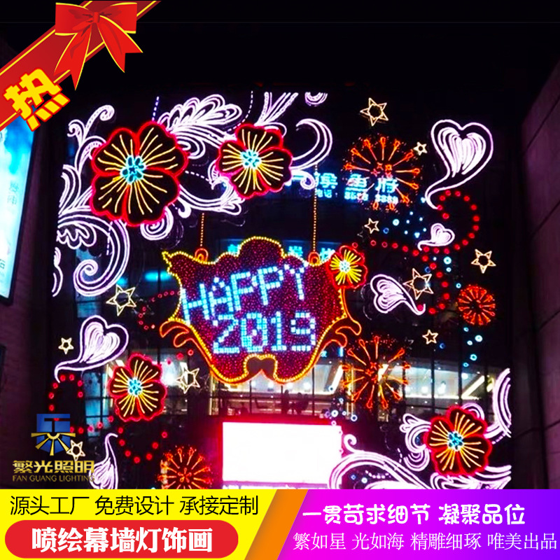 IMG_2223 800 800 444.jpg