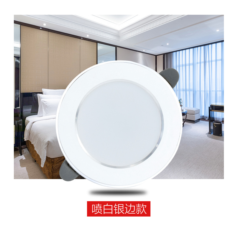 Europa LED downlight 4W6W ultra delgada apertura 7.5 / 8.5 / 9 - 10cm techo incrustado lámpara Yao Fácil