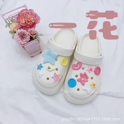 Hole shoes accessories cute cartoon diy shoe buckles shoe decoration shoe laces accessories PVC shoe buckles accessories accessories buckle