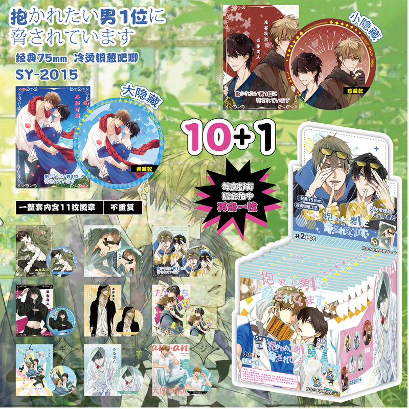 SY-2015 위협 [10발 11발 촬영]