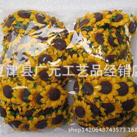DIY仿真太阳花、向日葵 纸花 假花干花喜糖盒配件