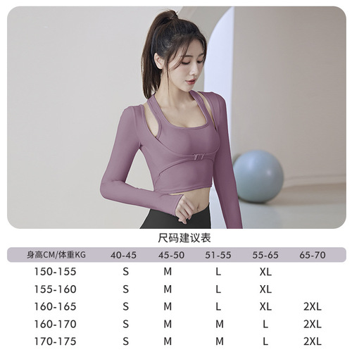 Polyi Hall sportswear running training turtleneck strap slimming detachable chest pad shockproof long sleeve yoga outfit