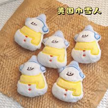 ë�q�ɐۃ�ͯСѩ�˰l�A������l�A��ż�o������}�Q�b����l