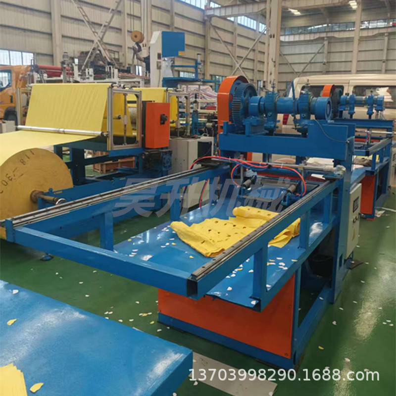 数控黄纸打孔机