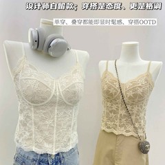 原版秋冬磨毛时尚蕾丝吊带红色背心女带胸垫内搭外穿修身打底上衣