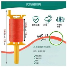 ���ڶ������]������]���ɾ�������÷ɭ������Mason Line���B��