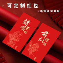 2027�����^������߼������Ƿⶨ���C��logo��ɫӡˢ�����t������