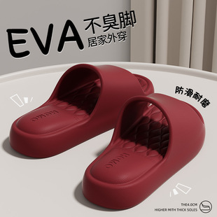 2026���¿��|�tɫ����Ь�����҃ȾӼҴ�teva����һ����Ь��Ů