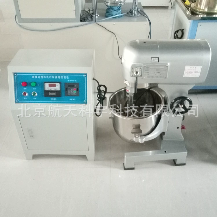 Стены Кирпич Прочность На Сжатие Смеситель QJ-20 Стены Кирпич Смеситель