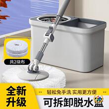 ?2024�¿�����ϴ�������Dʽ�ϰ�һ�σ��ղ�Ͱ˦���ϵ��Ԅ���