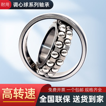 108 126 1200 1201 1202 1203 1204��е�����õ���������ܷ�
