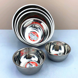 Weihua deepened spice bucket stainless steel bucket non-magnetic 05 thick spice bucket spice basin stainless steel spice tank soup basin dishwashing basin