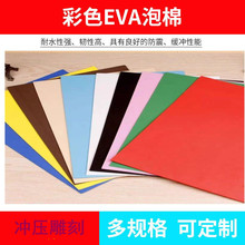 38�Ȳ�ɫevaƬ�� ���ܶ����މ|�����oζ�ߏ��������rֱ�N���޲���