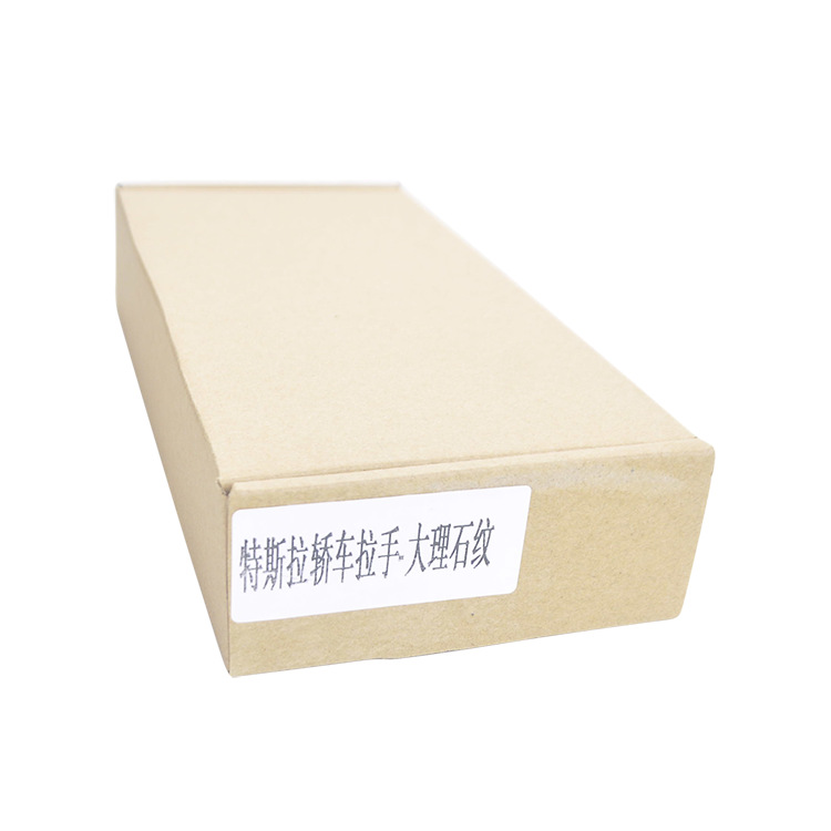 100% Real Carbon Fiber Forged Door Handle Sticker - For Tesla Model S - Exterior Door Handle Modification Accessories Decoration