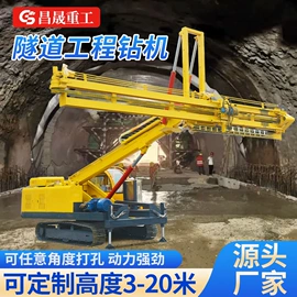 桩工机械;起重机;工程机械配件