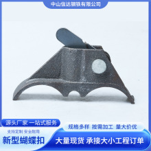 �V�|���B���ͺ�����ɽ�Ϳ���\ģ�忨ʩ��������{�����o���o�̼�