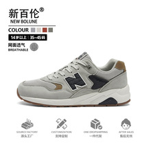 NEW BOLUNE/°قЬ2025¿n580ܲЬe\ЬпŮЬ