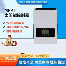 ���̫���MPPT������̫���480V30A-300A�Ԅ��R�e�������S��