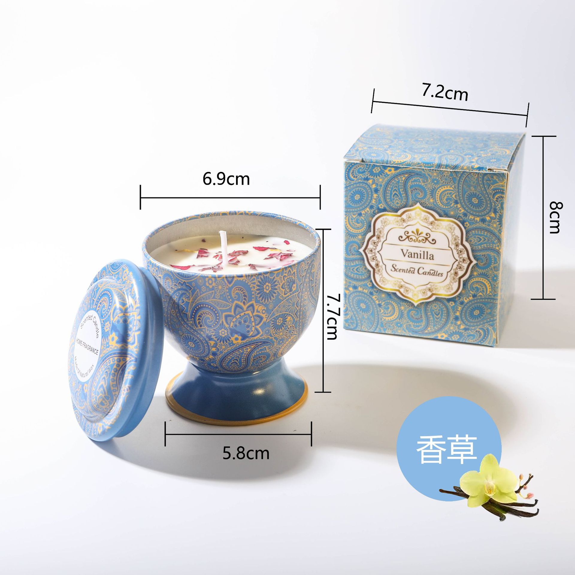 Ventas transfronterizas calientes de tazas altas de cera de soja de cera de incienso set de latas de hierro regalo de boda caja de regalo de vela de fragancia