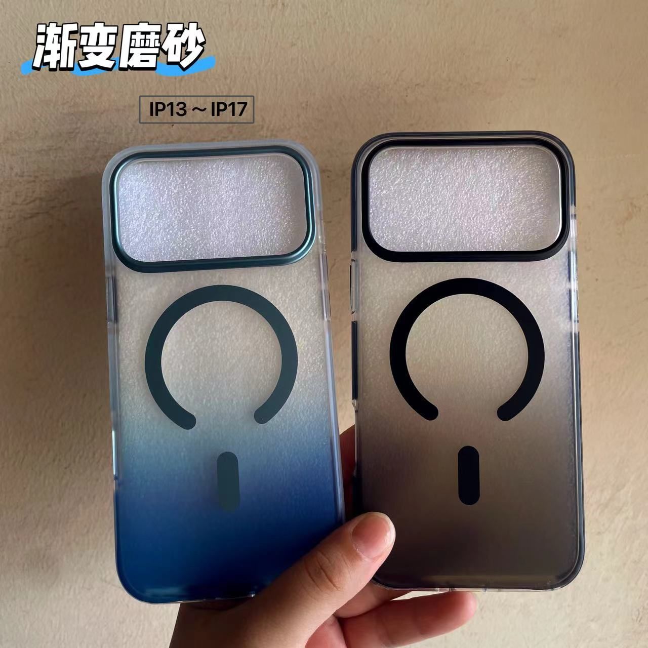 Funda para teléfono móvil semitransparente degradado iPhone15promax Apple 16 micro-esmerilado magnético estuche duro airbag de dos colores