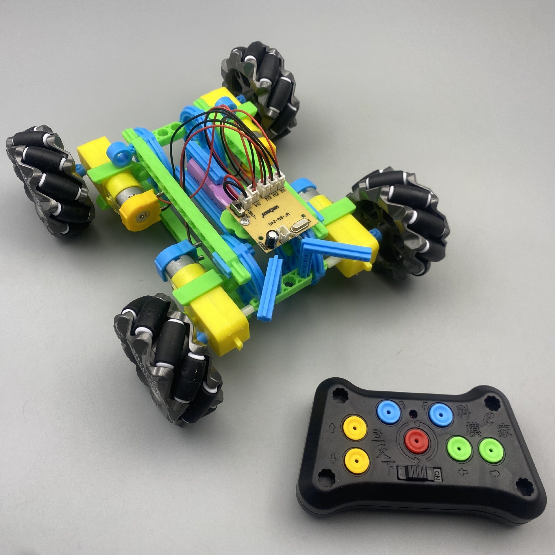 暴躁蟋蟀12_副本